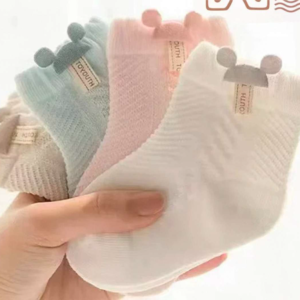 MEDIAS DE MICKEY