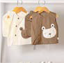 CONJUNTO VERANO OSO